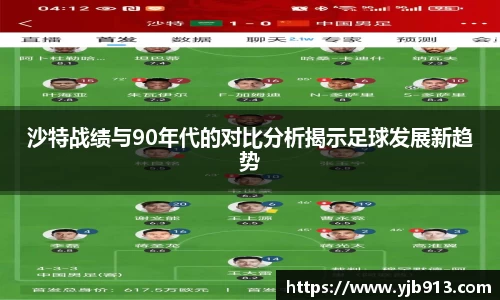 365WM完美体育官方网站
