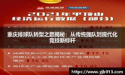 365WM完美体育官网