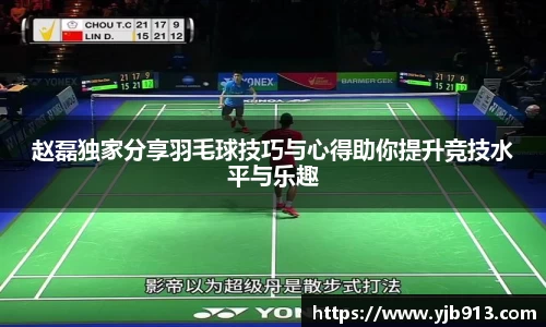 365WM完美体育官方网站