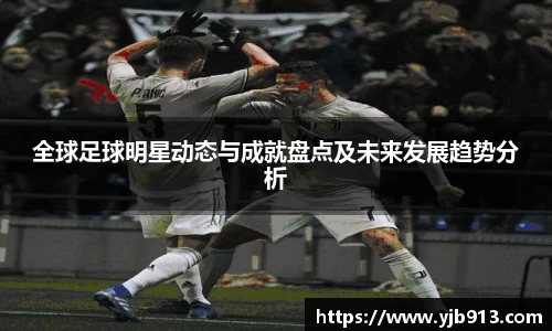 365WM完美体育官方网站