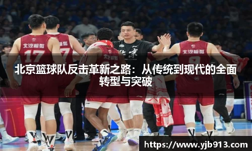 365WM完美体育官方网站