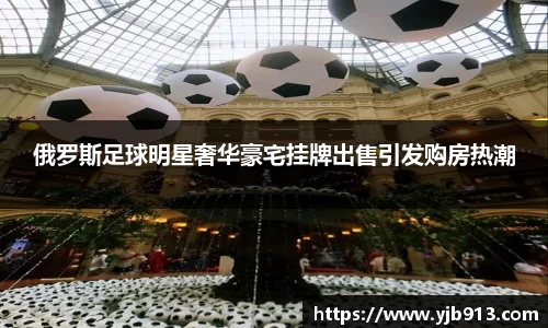 365WM完美体育官方app