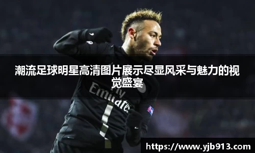 365WM完美体育官方网站