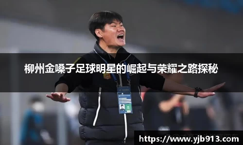 365WM完美体育官网