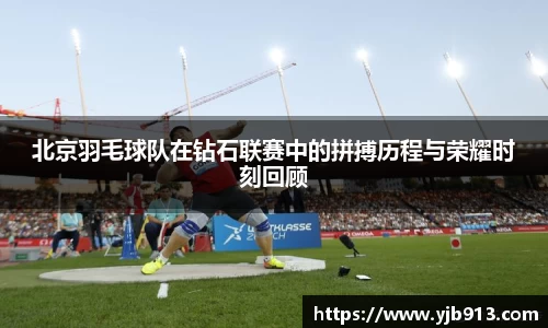 365WM完美体育官方app