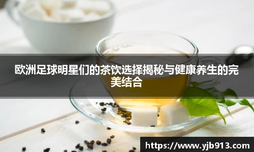 365WM完美体育官方网站