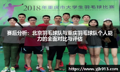 365WM完美体育官方网站