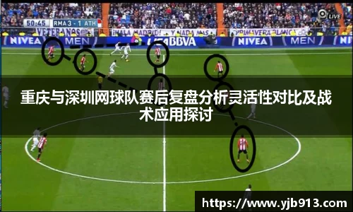 365WM完美体育官方网站