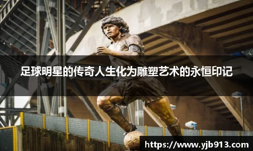 365WM完美体育官方网站