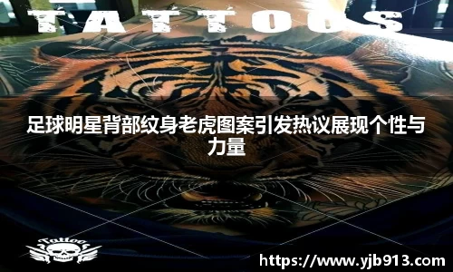 365WM完美体育官方app