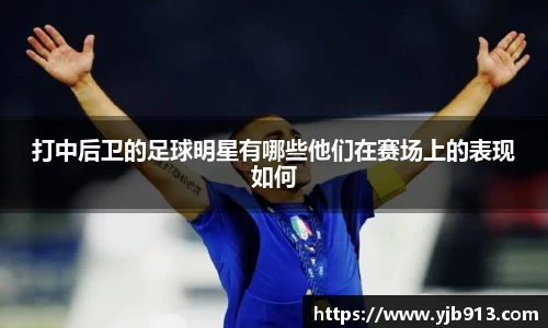 365WM完美体育官方app