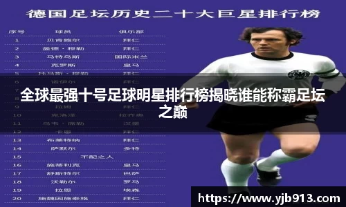 365WM完美体育官网